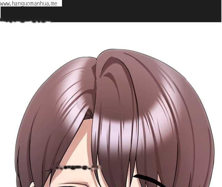 韩国漫画垃圾堆捡到宠物系萌妹韩漫_垃圾堆捡到宠物系萌妹-第21话-关于「她」的过去…在线免费阅读-韩国漫画-第200张图片