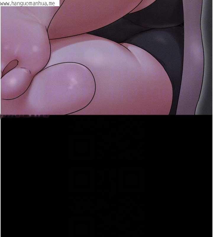 韩国漫画韶恩韩漫_韶恩-第71话-姐妹争上位在线免费阅读-韩国漫画-第129张图片