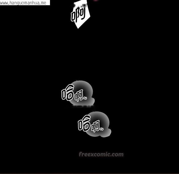 韩国漫画重生之长枪无敌韩漫_重生之长枪无敌-第79话在线免费阅读-韩国漫画-第112张图片