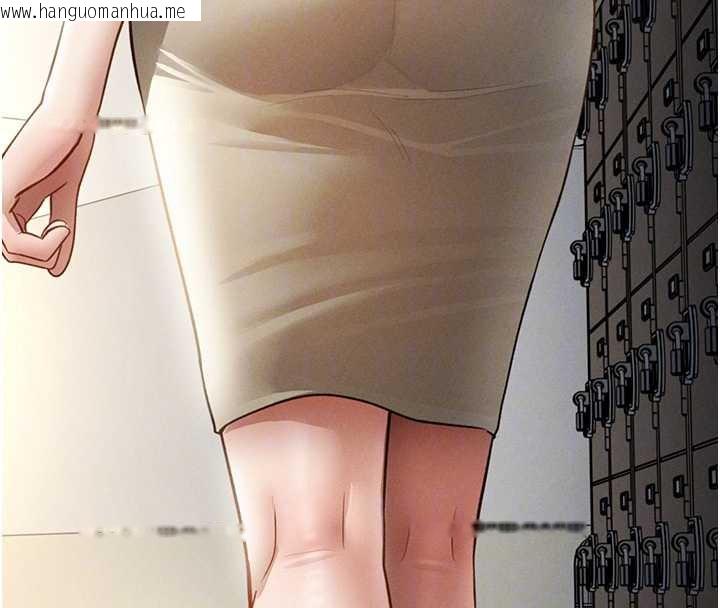 韩国漫画私密视角韩漫_私密视角-第52话-教授…还剩下四次在线免费阅读-韩国漫画-第110张图片