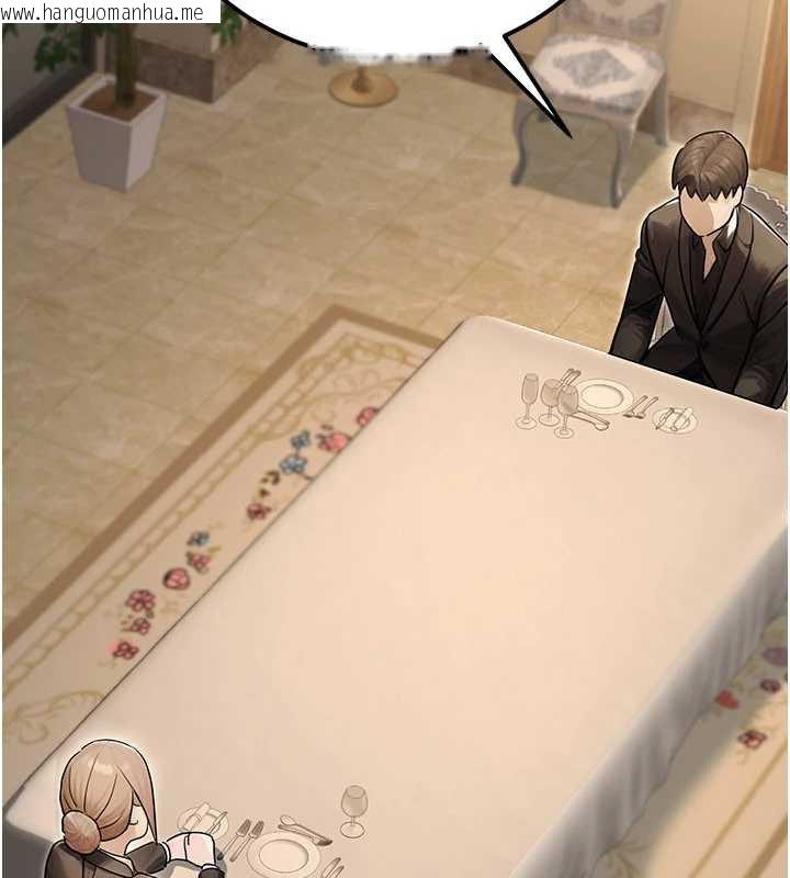 韩国漫画公务员的桃色副业韩漫_公务员的桃色副业-最终话-小孩子才做选择在线免费阅读-韩国漫画-第179张图片