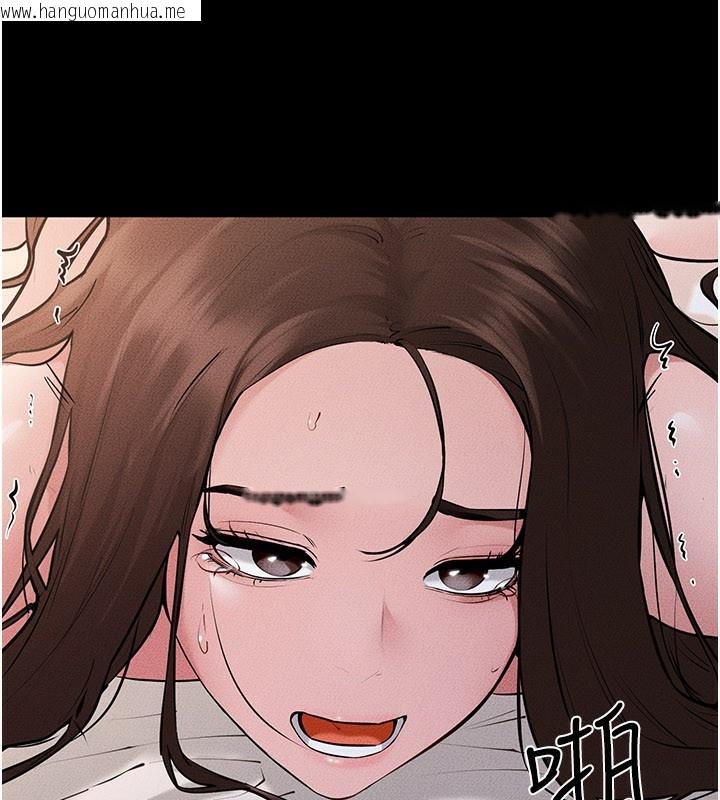 韩国漫画继母与继姐韩漫_继母与继姐-第92话-挨打的感觉好奇怪在线免费阅读-韩国漫画-第65张图片