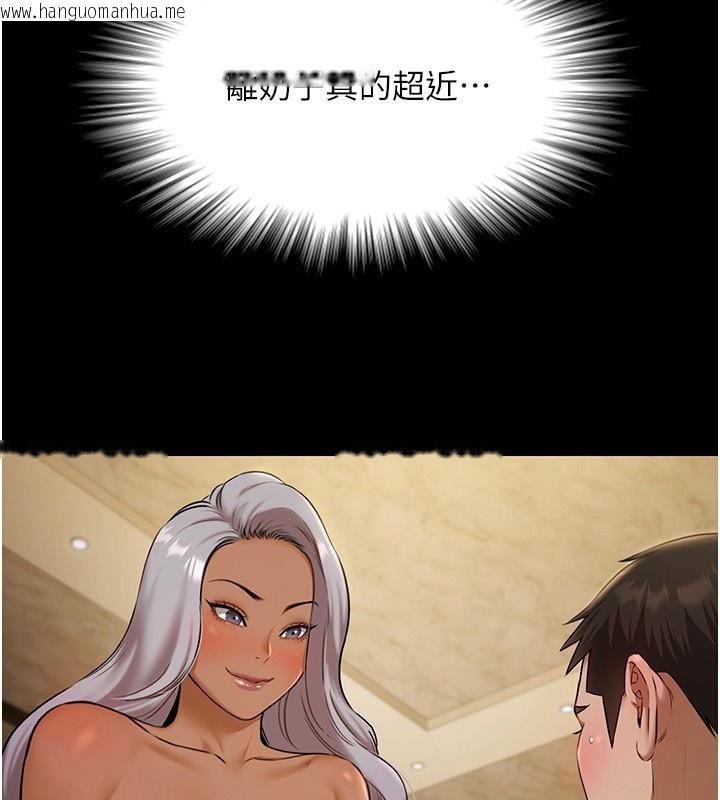 韩国漫画极乐泳池趴韩漫_极乐泳池趴-第5话-绝对要忍住v.s.绝对要你射在线免费阅读-韩国漫画-第3张图片