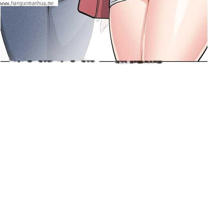 韩国漫画我的掌上明珠韩漫_我的掌上明珠-第32话-很抱歉让妳误会…在线免费阅读-韩国漫画-第5张图片