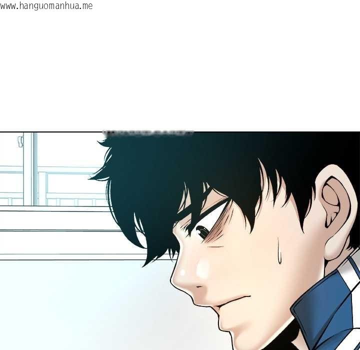 韩国漫画被幸运诅咒的人/幸运的孽缘韩漫_被幸运诅咒的人/幸运的孽缘-第14话在线免费阅读-韩国漫画-第70张图片