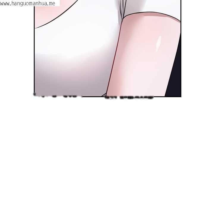 韩国漫画错位的星辰/今天也要加油韩漫_错位的星辰/今天也要加油-第17话在线免费阅读-韩国漫画-第134张图片