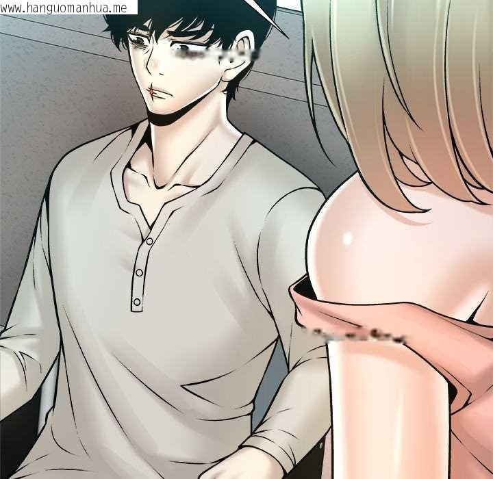 韩国漫画被幸运诅咒的人/幸运的孽缘韩漫_被幸运诅咒的人/幸运的孽缘-第15话在线免费阅读-韩国漫画-第54张图片