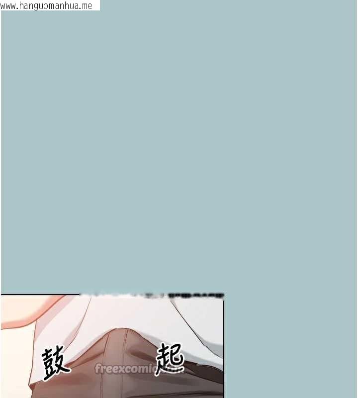 韩国漫画不要恋爱要打砲韩漫_不要恋爱要打砲-第16话-你是不是有别的女人了?在线免费阅读-韩国漫画-第60张图片
