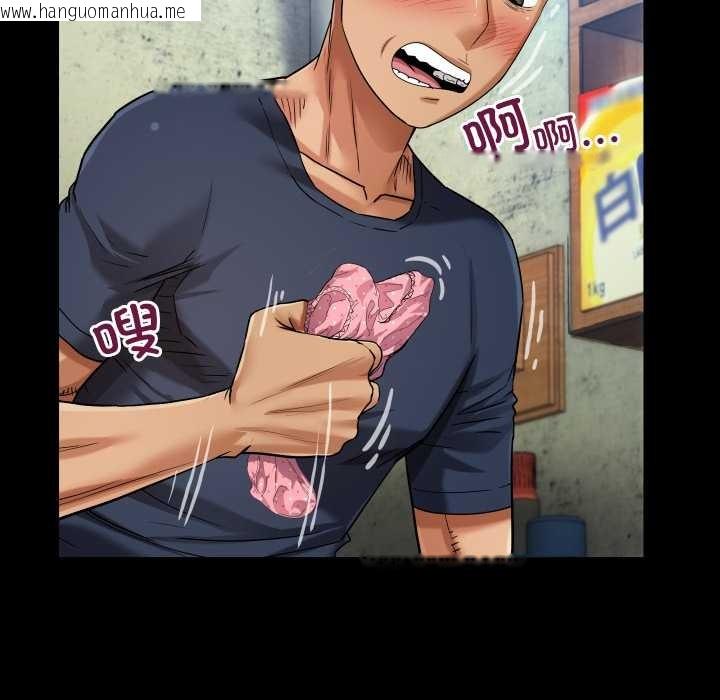 韩国漫画房间里的心跳韩漫_房间里的心跳-第6话在线免费阅读-韩国漫画-第82张图片