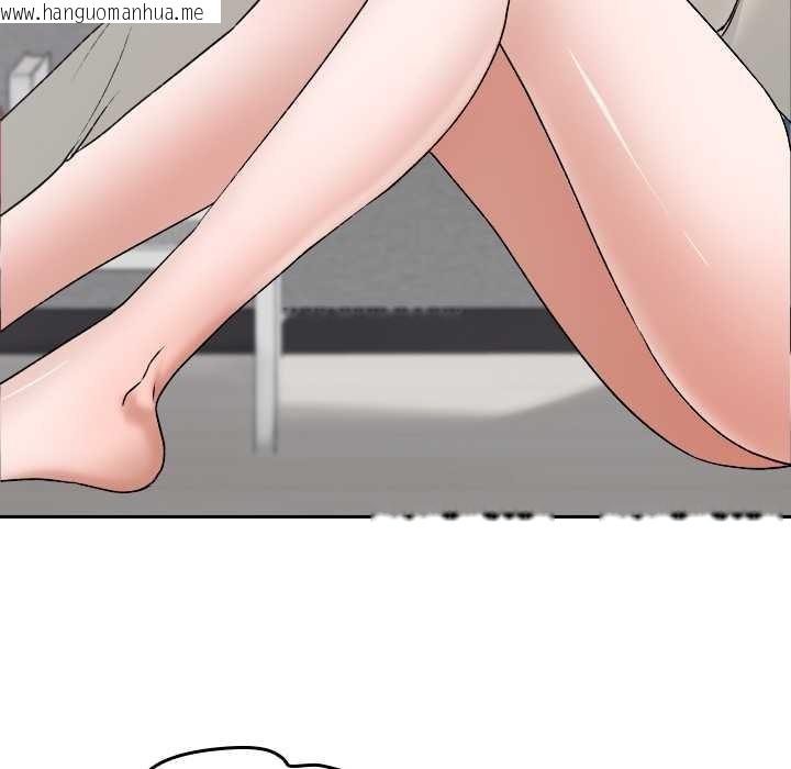 韩国漫画校花的双面生活韩漫_校花的双面生活-第11话在线免费阅读-韩国漫画-第50张图片