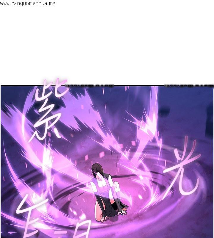 韩国漫画炼欲:色魔再临韩漫_炼欲:色魔再临-第14话-极致痛苦带来极致高潮在线免费阅读-韩国漫画-第64张图片