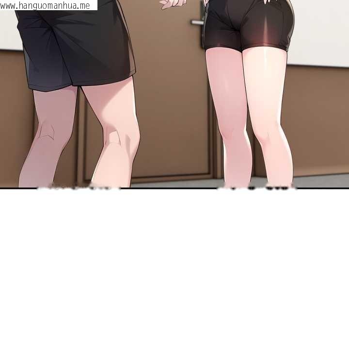 韩国漫画夫妇游戏韩漫_夫妇游戏-第49话在线免费阅读-韩国漫画-第118张图片