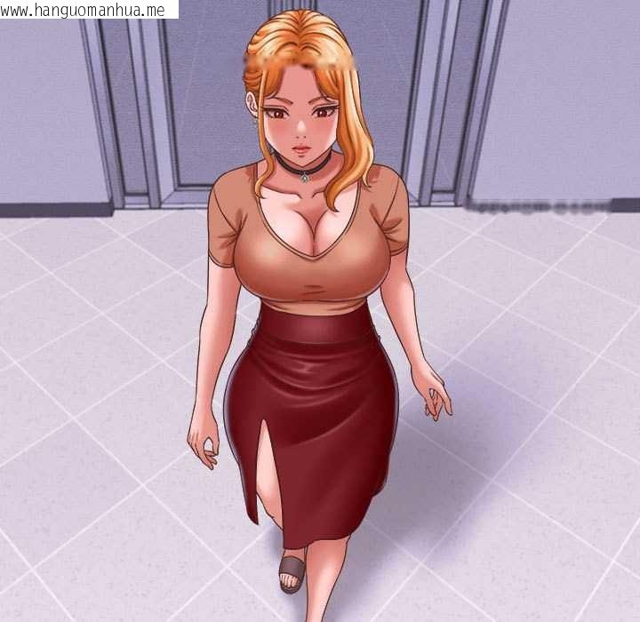 韩国漫画她们的夜晚属于我/与人妻有个秘密韩漫_她们的夜晚属于我/与人妻有个秘密-第13话在线免费阅读-韩国漫画-第97张图片