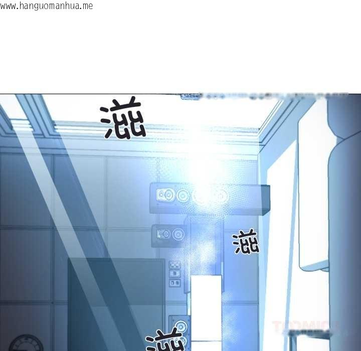 韩国漫画换身恋人韩漫_换身恋人-第19话在线免费阅读-韩国漫画-第45张图片