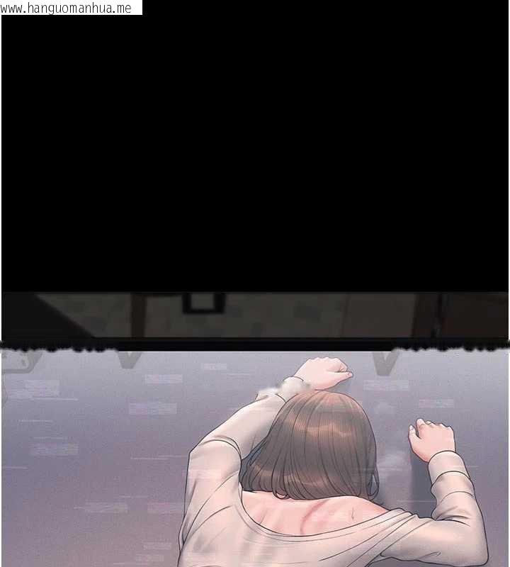 韩国漫画猎艳管理员韩漫_猎艳管理员-第13话-要用什么办法上她呢?在线免费阅读-韩国漫画-第23张图片