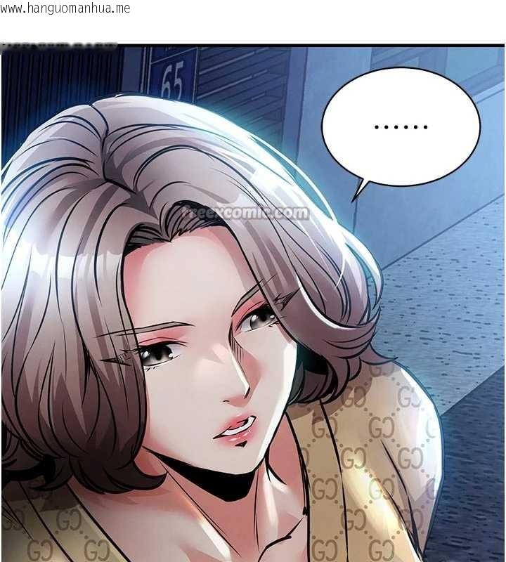 韩国漫画衣锦还乡韩漫_衣锦还乡-第17话-被色胚大人物调教的母女在线免费阅读-韩国漫画-第14张图片