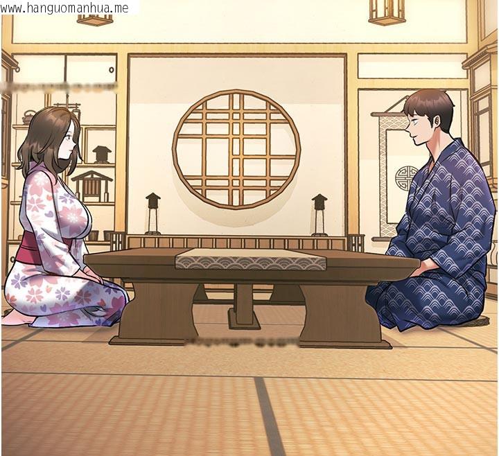 韩国漫画特色新视界韩漫_特色新视界-第11话-精神恍惚的混汤3P在线免费阅读-韩国漫画-第131张图片