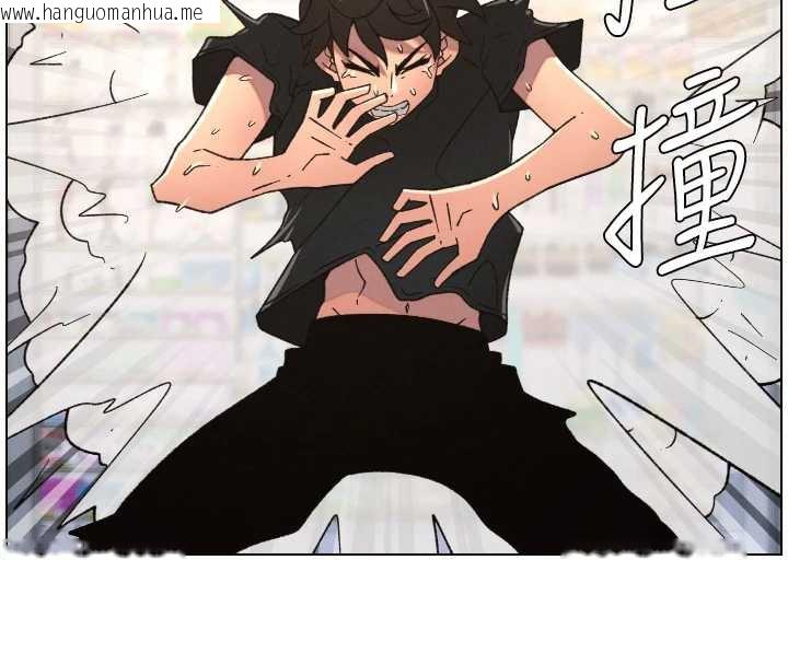 韩国漫画兄妹的秘密授课韩漫_兄妹的秘密授课-第82话-用身体安慰退婚女在线免费阅读-韩国漫画-第135张图片