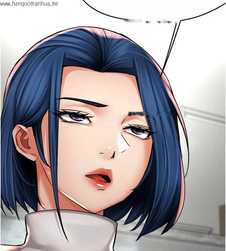 韩国漫画痒乐多阿姨韩漫_痒乐多阿姨-第83话-我会告诉你实情…在线免费阅读-韩国漫画-第22张图片