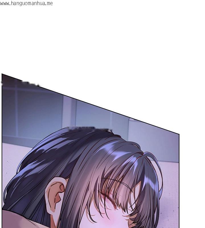 韩国漫画老师的亲密指导韩漫_老师的亲密指导-第71话-一日限定女仆学堂在线免费阅读-韩国漫画-第37张图片