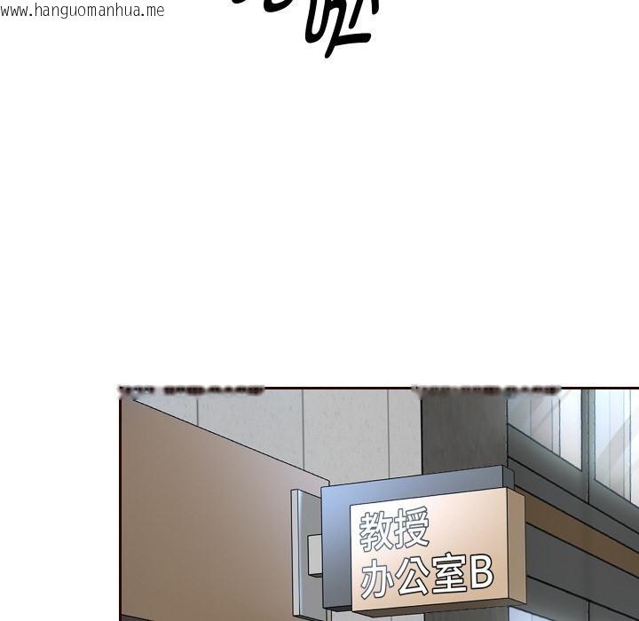 韩国漫画重生之长枪无敌韩漫_重生之长枪无敌-第79话在线免费阅读-韩国漫画-第10张图片