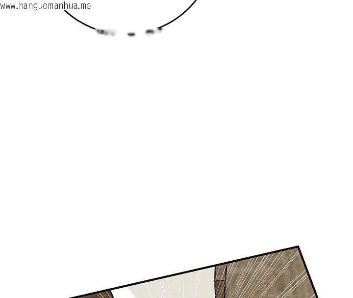 韩国漫画花容湿色:取花点韩漫_花容湿色:取花点-第75话-夫人的奖励在线免费阅读-韩国漫画-第61张图片