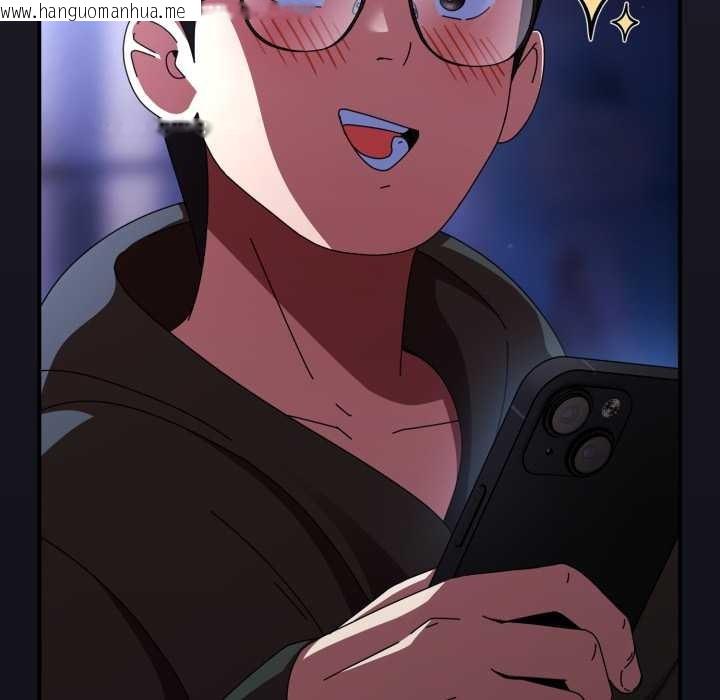 韩国漫画硬也要拍完韩漫_硬也要拍完-第11话在线免费阅读-韩国漫画-第87张图片