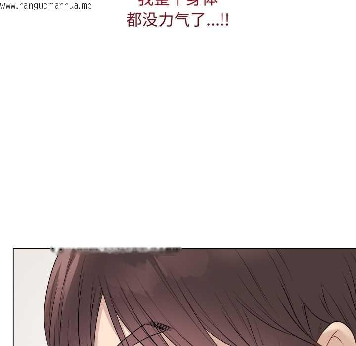 韩国漫画最后的冲刺韩漫_最后的冲刺-第34话在线免费阅读-韩国漫画-第125张图片