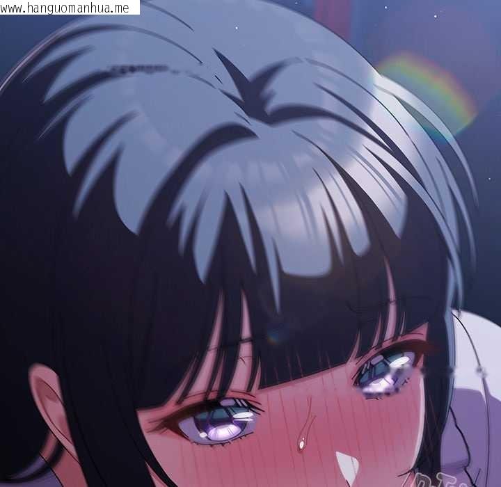 韩国漫画请弄脏我的女朋友韩漫_请弄脏我的女朋友-第26话在线免费阅读-韩国漫画-第43张图片