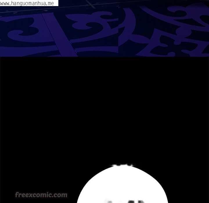 韩国漫画黑道X上班族/我身体里的那个家伙韩漫_黑道X上班族/我身体里的那个家伙-第32话在线免费阅读-韩国漫画-第140张图片