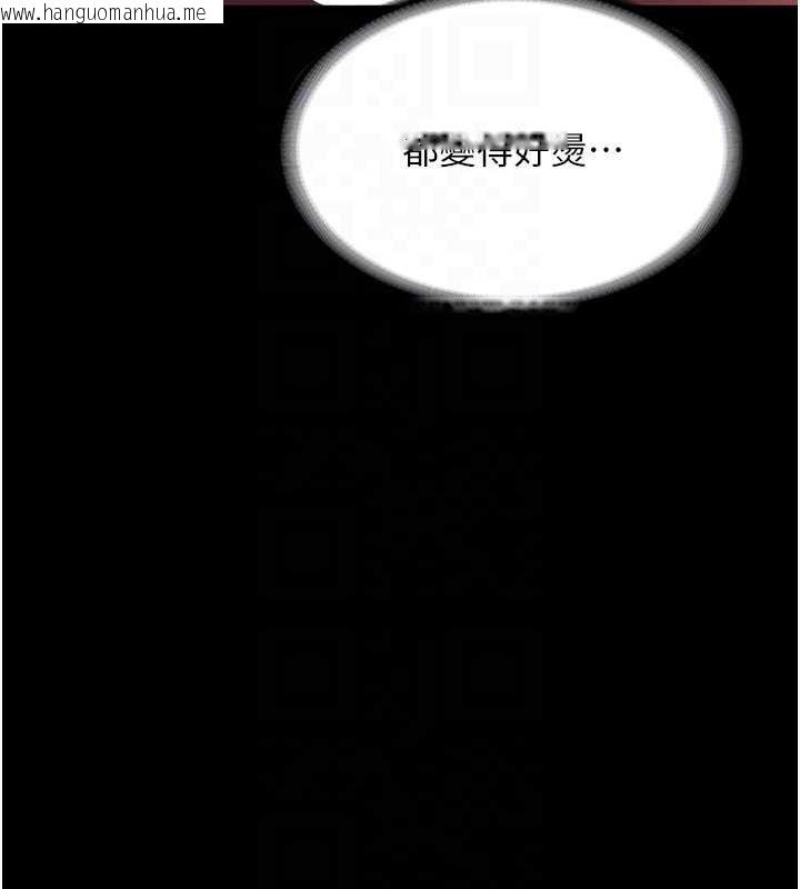 韩国漫画老板娘的诱惑韩漫_老板娘的诱惑-第77话-插进来就没烦恼了…!在线免费阅读-韩国漫画-第20张图片