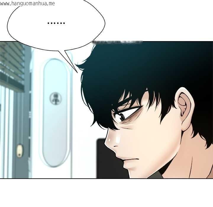 韩国漫画被幸运诅咒的人/幸运的孽缘韩漫_被幸运诅咒的人/幸运的孽缘-第15话在线免费阅读-韩国漫画-第64张图片