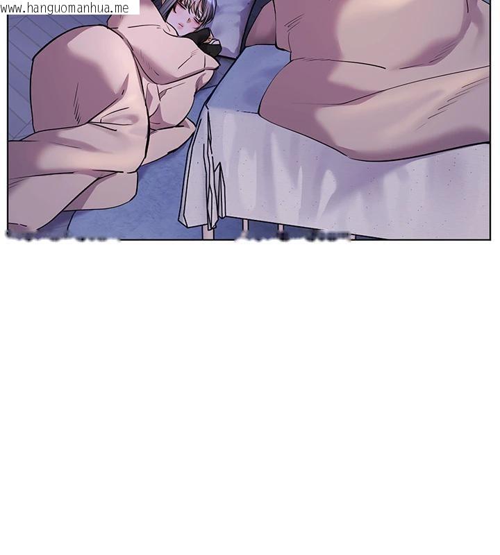 韩国漫画老师的亲密指导韩漫_老师的亲密指导-第71话-一日限定女仆学堂在线免费阅读-韩国漫画-第60张图片