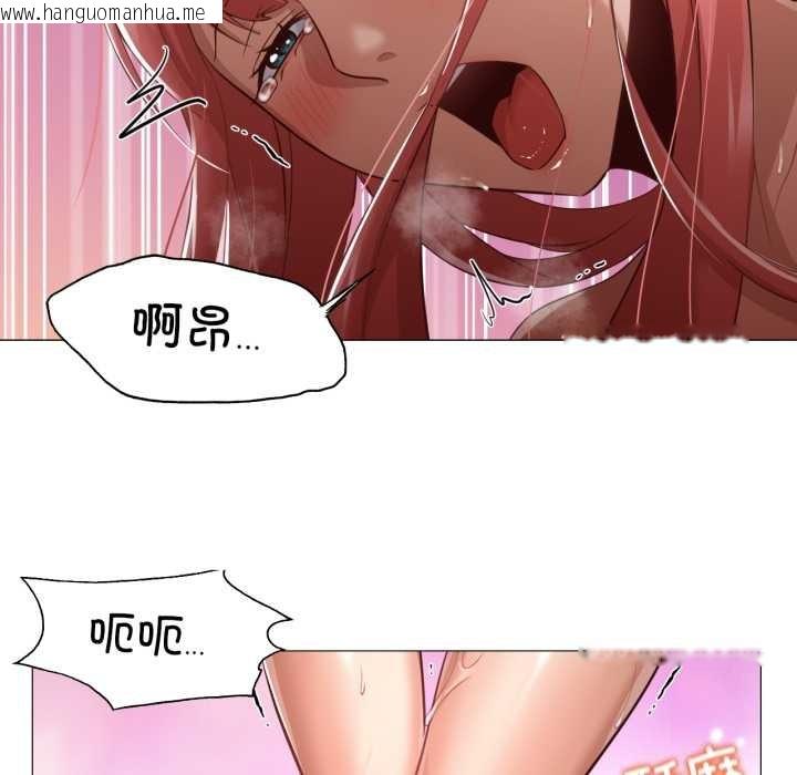 韩国漫画换身恋人韩漫_换身恋人-第17话在线免费阅读-韩国漫画-第51张图片