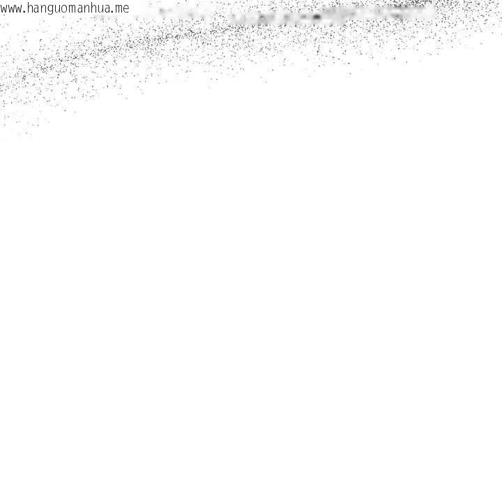 韩国漫画附属品少女的叛逆期韩漫_附属品少女的叛逆期-第21话在线免费阅读-韩国漫画-第136张图片