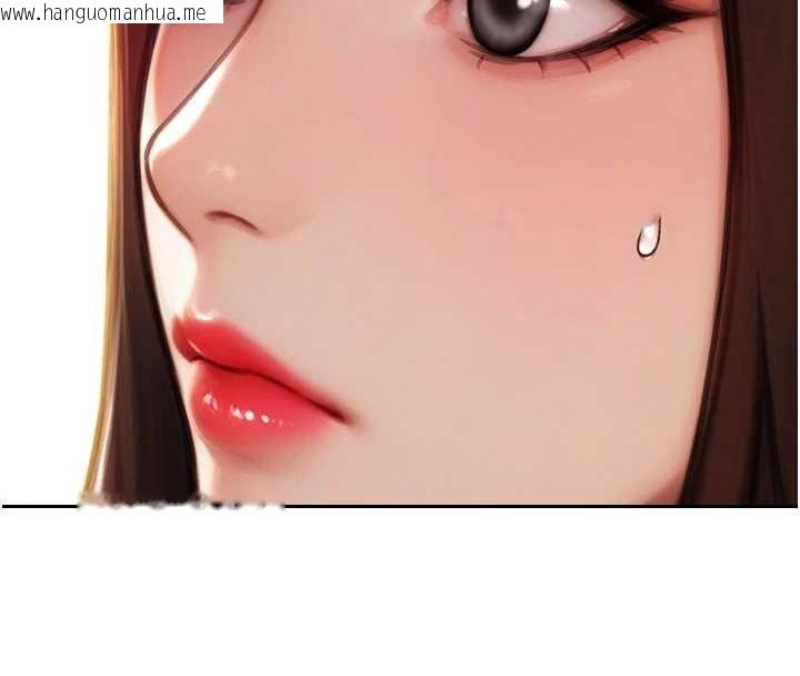 韩国漫画单身即纵欲韩漫_单身即纵欲-第25话-光做一次怎么够?在线免费阅读-韩国漫画-第141张图片