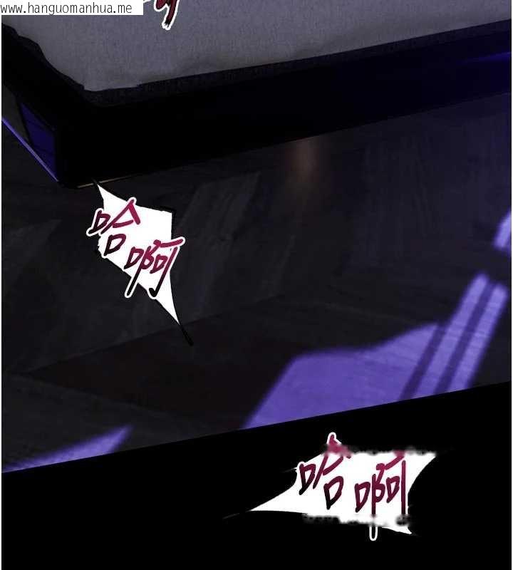 韩国漫画狱火重生韩漫_狱火重生-第40话-是什么让你这么兴奋?在线免费阅读-韩国漫画-第65张图片