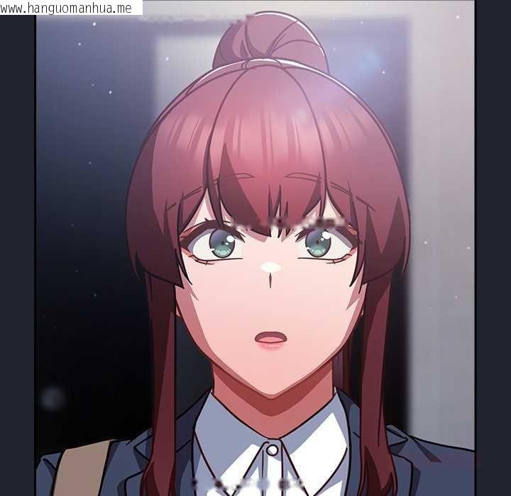 韩国漫画摸鱼生存指南/上班不要太认真韩漫_摸鱼生存指南/上班不要太认真-第21话在线免费阅读-韩国漫画-第100张图片