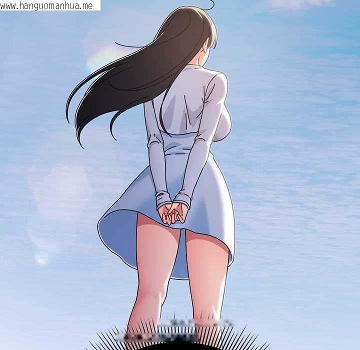 韩国漫画请弄脏我的女朋友韩漫_请弄脏我的女朋友-第26话在线免费阅读-韩国漫画-第137张图片