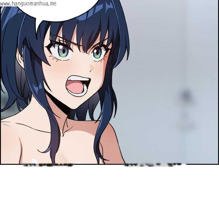 韩国漫画下班后的例行恋爱韩漫_下班后的例行恋爱-第78话在线免费阅读-韩国漫画-第114张图片