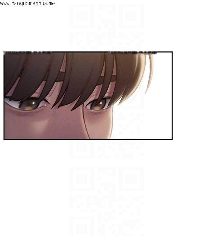 韩国漫画恋爱大富翁韩漫_恋爱大富翁-第43话-你想和我做吗?在线免费阅读-韩国漫画-第36张图片