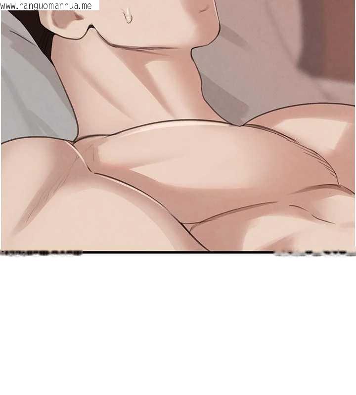 韩国漫画黑道千金韩漫_黑道千金-第56话-在你身上摇好舒服在线免费阅读-韩国漫画-第65张图片