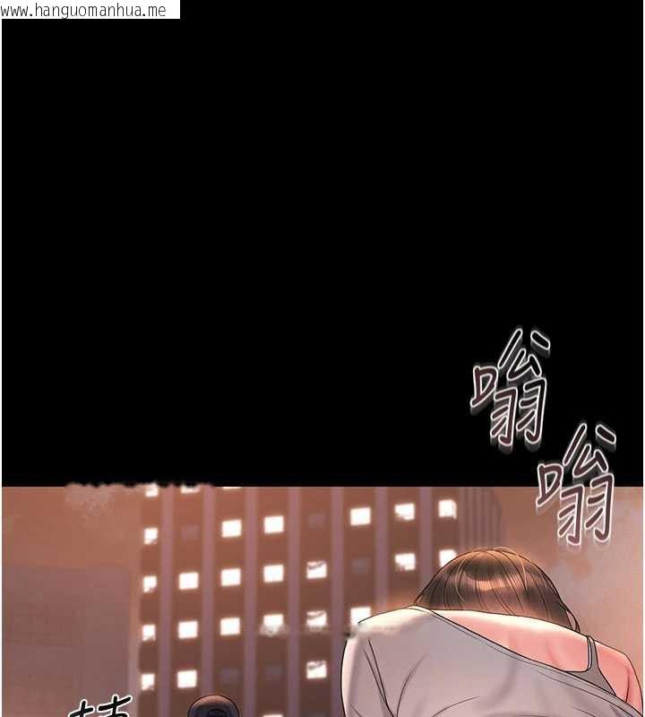 韩国漫画猎艳管理员韩漫_猎艳管理员-第14话-在人前喷出来的母狗在线免费阅读-韩国漫画-第159张图片