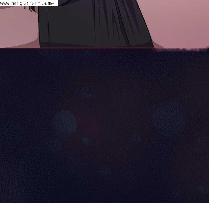 韩国漫画喵来的恋爱韩漫_喵来的恋爱-第42话在线免费阅读-韩国漫画-第59张图片