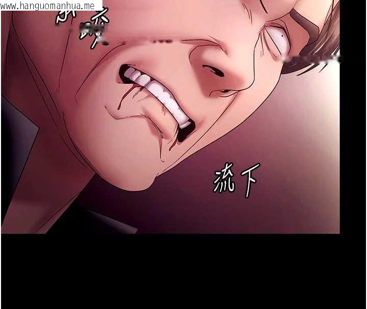 韩国漫画老板娘的诱惑韩漫_老板娘的诱惑-第77话-插进来就没烦恼了…!在线免费阅读-韩国漫画-第164张图片