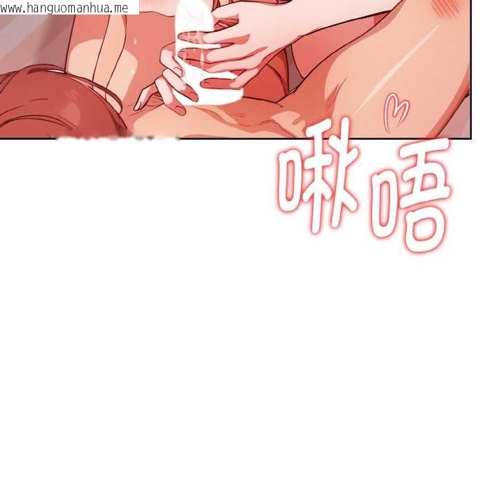 韩国漫画欲演越烈/捕捉美少女韩漫_欲演越烈/捕捉美少女-第12话在线免费阅读-韩国漫画-第89张图片