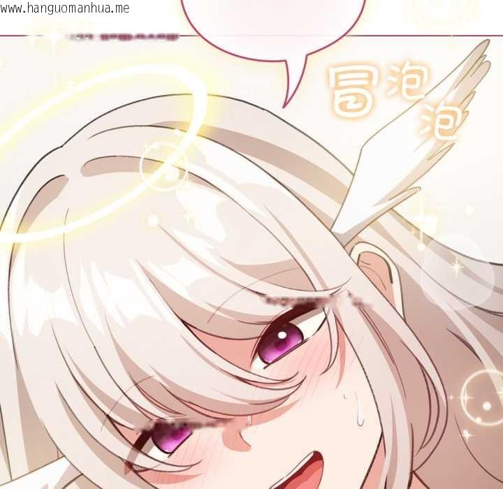 韩国漫画配角的生存任务韩漫_配角的生存任务-第37话在线免费阅读-韩国漫画-第100张图片