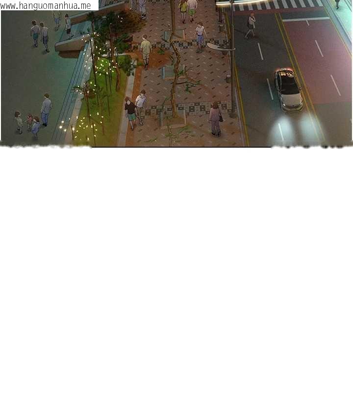 韩国漫画恋爱大富翁韩漫_恋爱大富翁-第42话-我愿意为妳勇敢一次在线免费阅读-韩国漫画-第97张图片