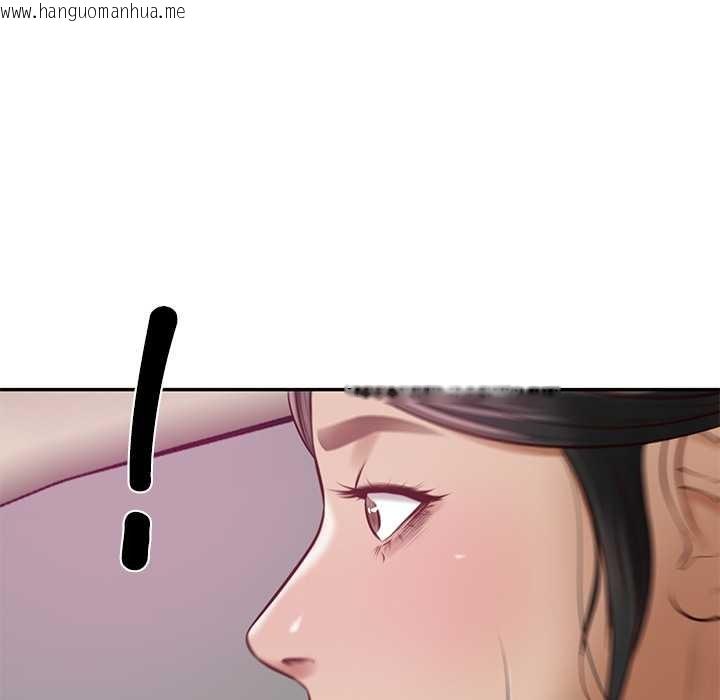 韩国漫画财阀家的女婿韩漫_财阀家的女婿-第52话在线免费阅读-韩国漫画-第153张图片