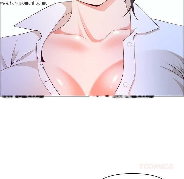 韩国漫画最强男人韩漫_最强男人-第45话在线免费阅读-韩国漫画-第57张图片